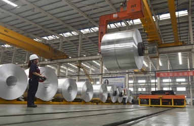 China JIMA Aluminum Perfil de la compañía