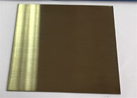 El bronce ligero y el color de bronce oscuro anodizaron la placa de aluminio para el grueso anodizado 3~200um solar de los paneles