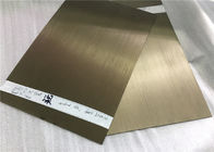 Placa anodizada de la aleación de aluminio 5252 con el final cepillado para las piezas decorativas