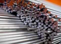 TA2 Títano puro para la industria y para la producción de energía